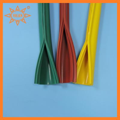 2开口式硅橡胶电线电缆保护套管