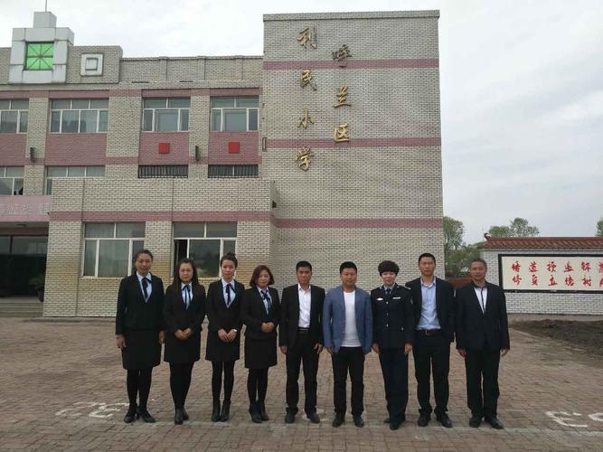 呼兰区人民政府 工作动态 "新八德"示范课走进利民小学
