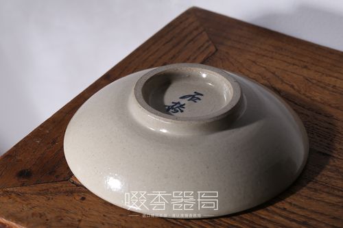 石桥青花盖碗台湾天予窑刘钦莹早期古陶老石盖碗