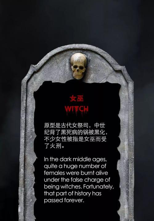 真的有内鬼丨图图是道_王晓莹