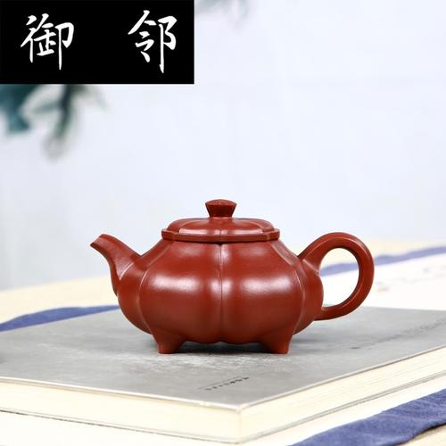 宜兴宜兴紫砂紫砂壶手工茶壶名家陈忠徐制原矿大红茶壶