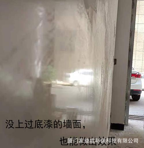 蓝本极光罩面漆 艺术墙仿大理石纹瓷砖涂料 耐水性抗污光滑抛光釉