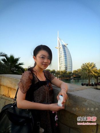 组图:小资美女4000元吃喝玩乐游迪拜