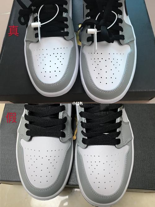 真的爱了aj1低帮烟灰 真假对比_鞋子_airjordan_鞋控