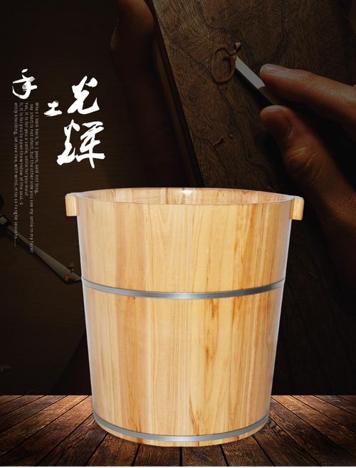 藏生堂藏奥堂泡脚木桶40厘米高杉木足浴桶木足盆洗脚木桶成人家用 单