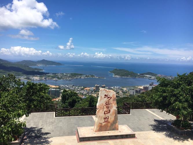 凤凰岭海誓山盟景区