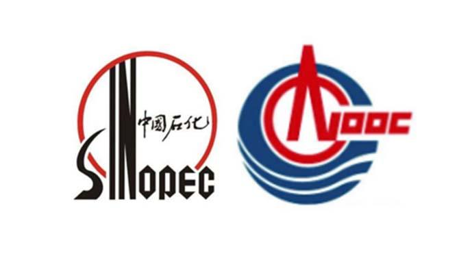中国石化,中国海油签署全面深化战略合作协议!
