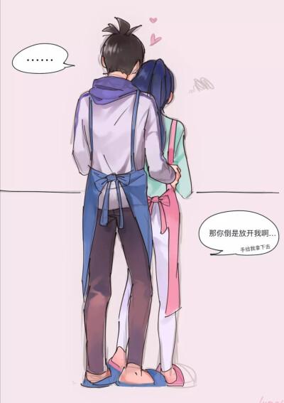 伍六七&梅花十三