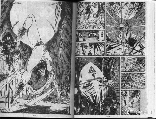 印象是孔雀王的双胞胎姐姐朋子,就是天蛇王,最后和中国来的黄海峰在一