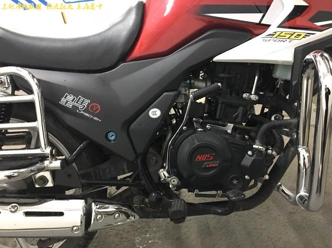 力帆150-2h 水冷发动机 竞技摩托车 男装150