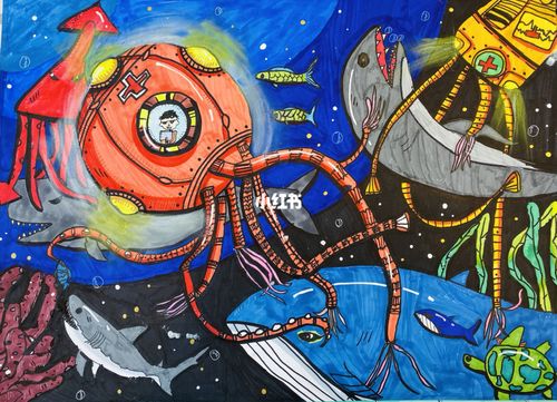 7-9岁科幻画_创意美术_人文_绘画