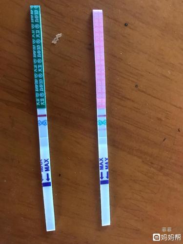 排卵试纸一直显示弱阳离月经还有六天是不是