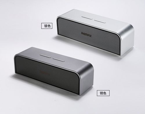 remax/睿量 m8蓝牙4.0桌面音箱 hifi金属机身免提通话