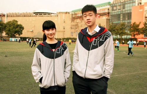 长沙长郡的校服.图