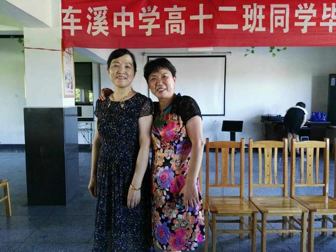 高中同学相聚澧城-2018年9月,编辑:李雪琴,文字:苏武海