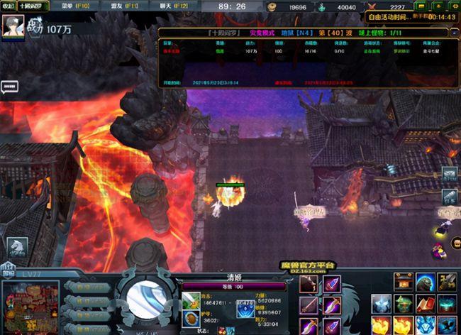 比镇魂街还爽,比博人传还燃《魔兽争霸3》十殿阎罗颠覆传统