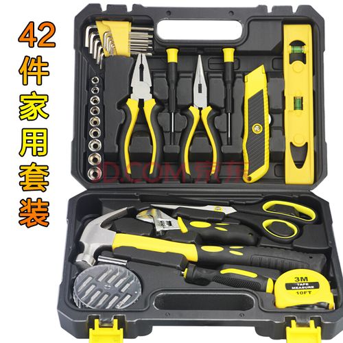 工具套装组合修理维修多功能工具箱手动小工具组套组合 42件家用套装
