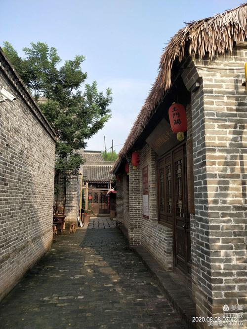 土门关驿道小镇