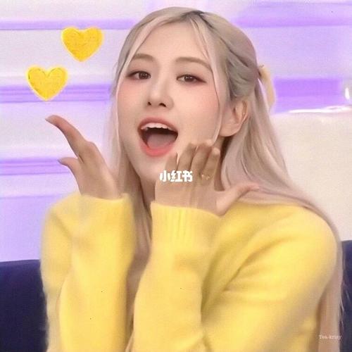 头像|朴彩英_朴彩英_头像_rose07_素材_头像