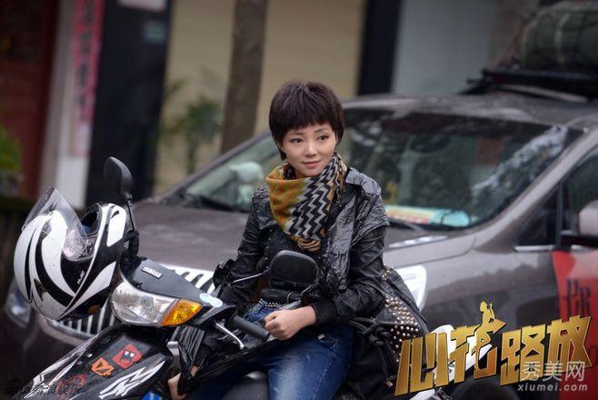 com 《心花路放》陶慧变阿凡达 被徐峥虐出内伤(4) ixiumei.com