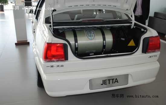 包头惠众一汽大众捷达双燃料已经到店