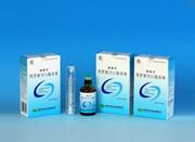 2g/粒   免疫制剂药物 赛可平 功效: 剂型:药片 批准文号:国药准字h