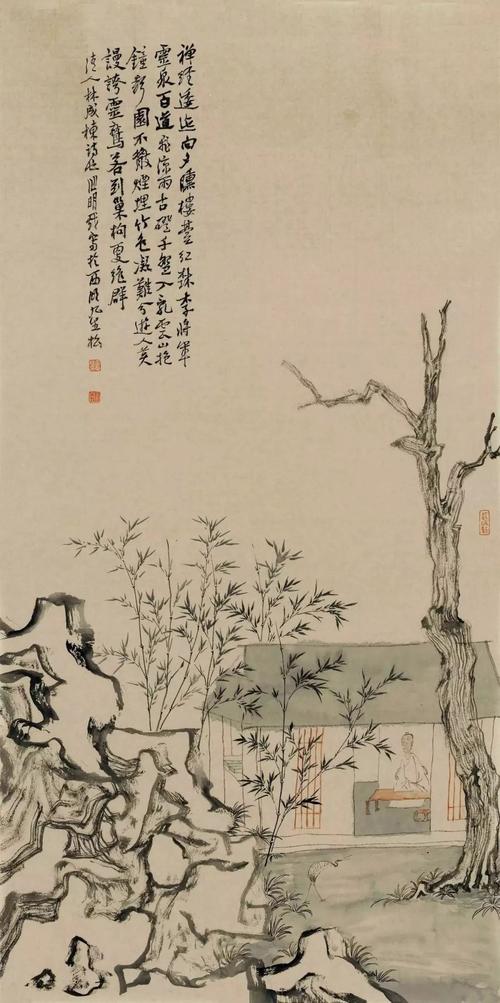 金心明雅集纪胜中国画名家写生邀请展