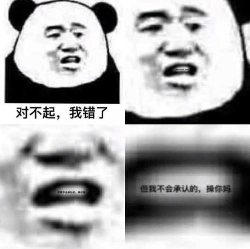 我偷偷夸一下他吧,真羡慕他有我这么可爱的徒弟