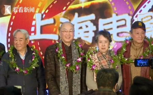 严崇德,戴学庐,乔榛,刘广宁,童自荣,孙渝烽,丁建华,狄菲菲,程玉珠发言