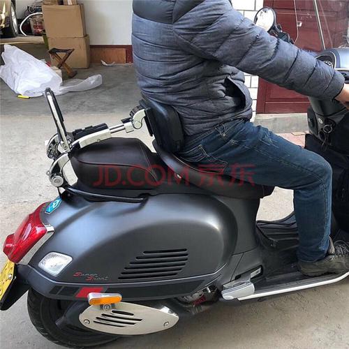 安全自驾 其它摩托车配件 好运鲨 适用于比亚乔gts维斯帕vespa300 150
