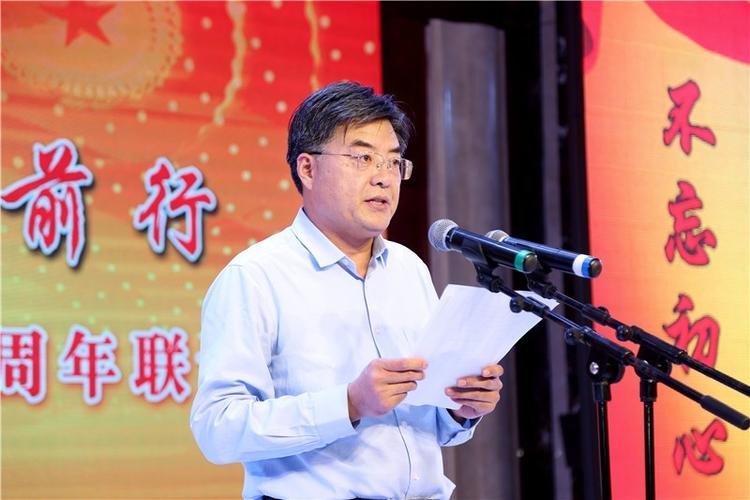 市委常委,县委书记乔晓峰出席并讲话,他要求全体政协人进一步研究新