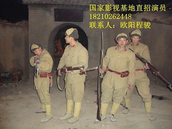 《平原烽火》剧照