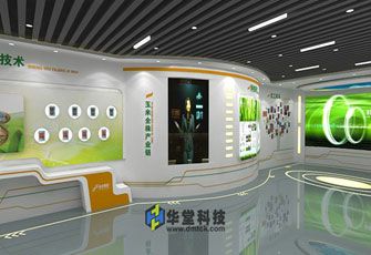 智慧农业多媒体解决方案1