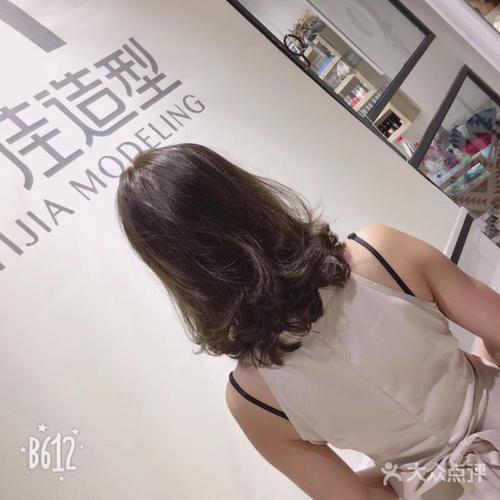 一佳造型【周鹏】上传的图片
