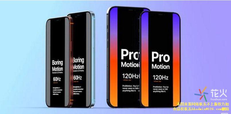 iphone12发布会即将开始 iphone12防水比iphone11好吗?