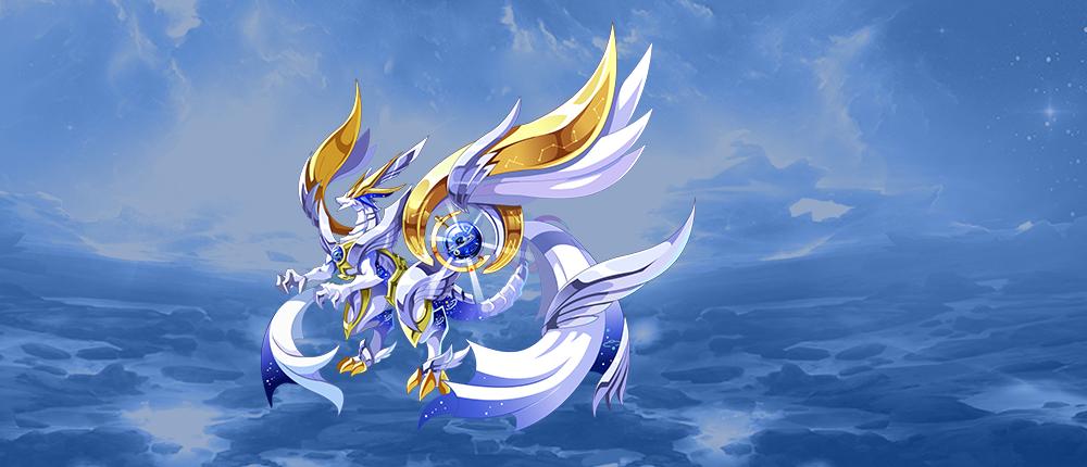 奥奇传说星宙超神圣龙图鉴传说进化表