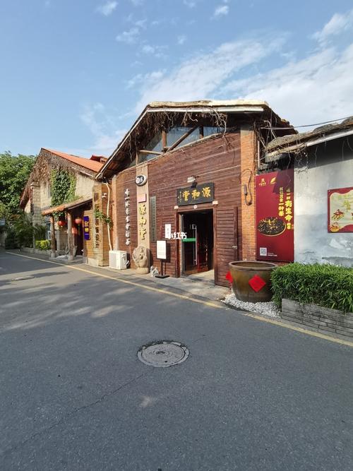 泉州,轻旅行 - 1916艺术园区_旅行_艺术_动漫_小吃_文创_国内旅游日常