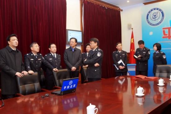 北京市公安局的领导班子