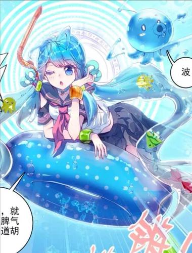 终极斗罗:冻千秋终于闪亮登场,但长相却和两万年前的她神相似!