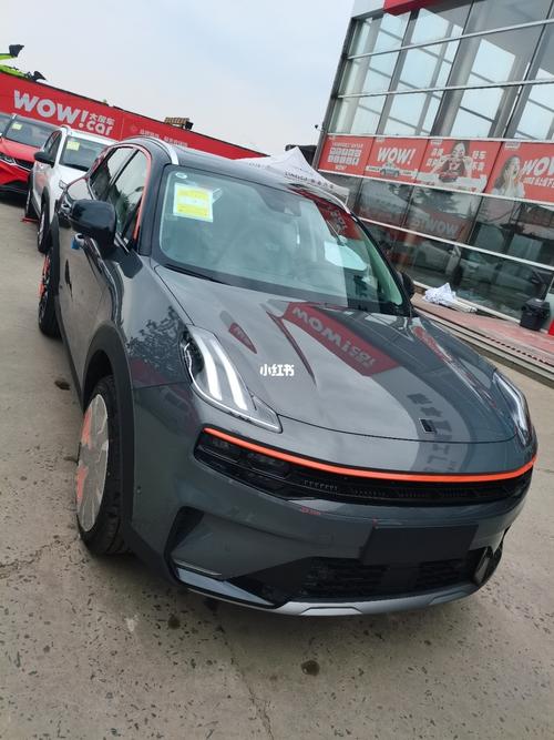 领克 06_领克_领克06_汽车_汽车介绍