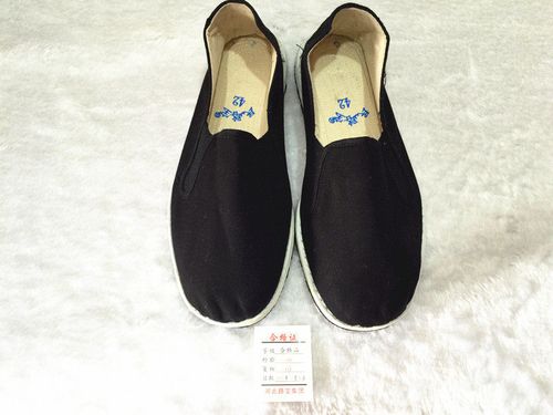 4748宝军北京男鞋特大号千层底布鞋板鞋