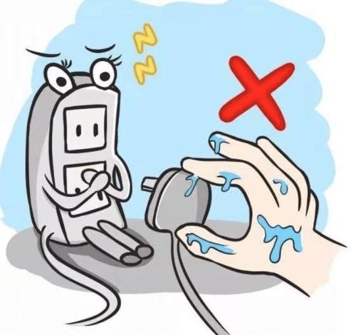 长点心吧这样拔插头太危险了