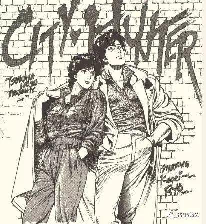 城市猎人动漫城市猎人漫画无删减版