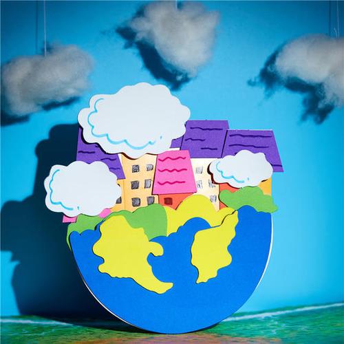 地球上的小房子 美可保护地球日手工diy 儿童创意手工