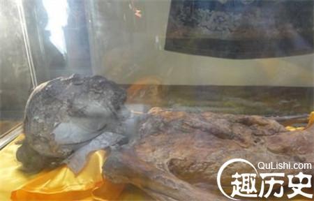 石景山干尸身份之谜 惊现龙袍干尸疑为顺治真身