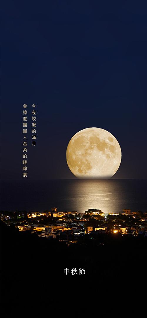 我的思念是圆的 作者:艾青