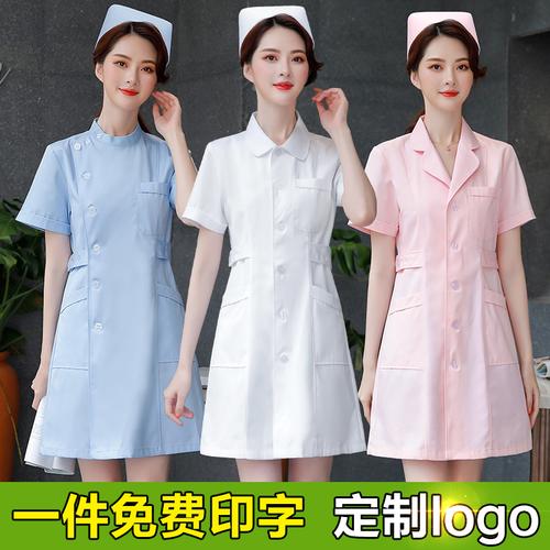 护士服长袖女夏季短袖粉色白大褂衣服装圆领套装两件套制服工作服