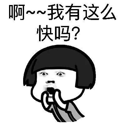 搞笑段子:一个同事死缠烂打的对我穷追不舍,现在连男友也知道了