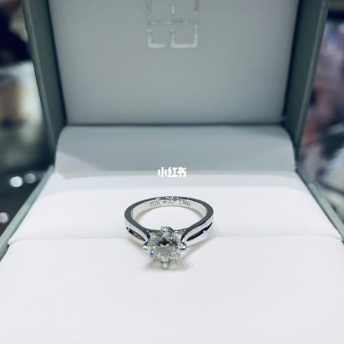 谢瑞麟钻戒_钻戒_谢瑞麟怎么样_珠宝_刻字_海洋之星怎么样_订婚戒指