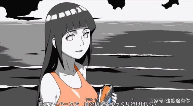 火影忍者换装:雏田泳衣不算啥,土影黑土的旗袍才精美